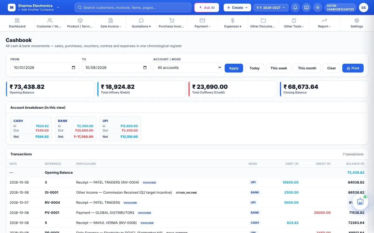 Cashbook with date range, account filter and transactions