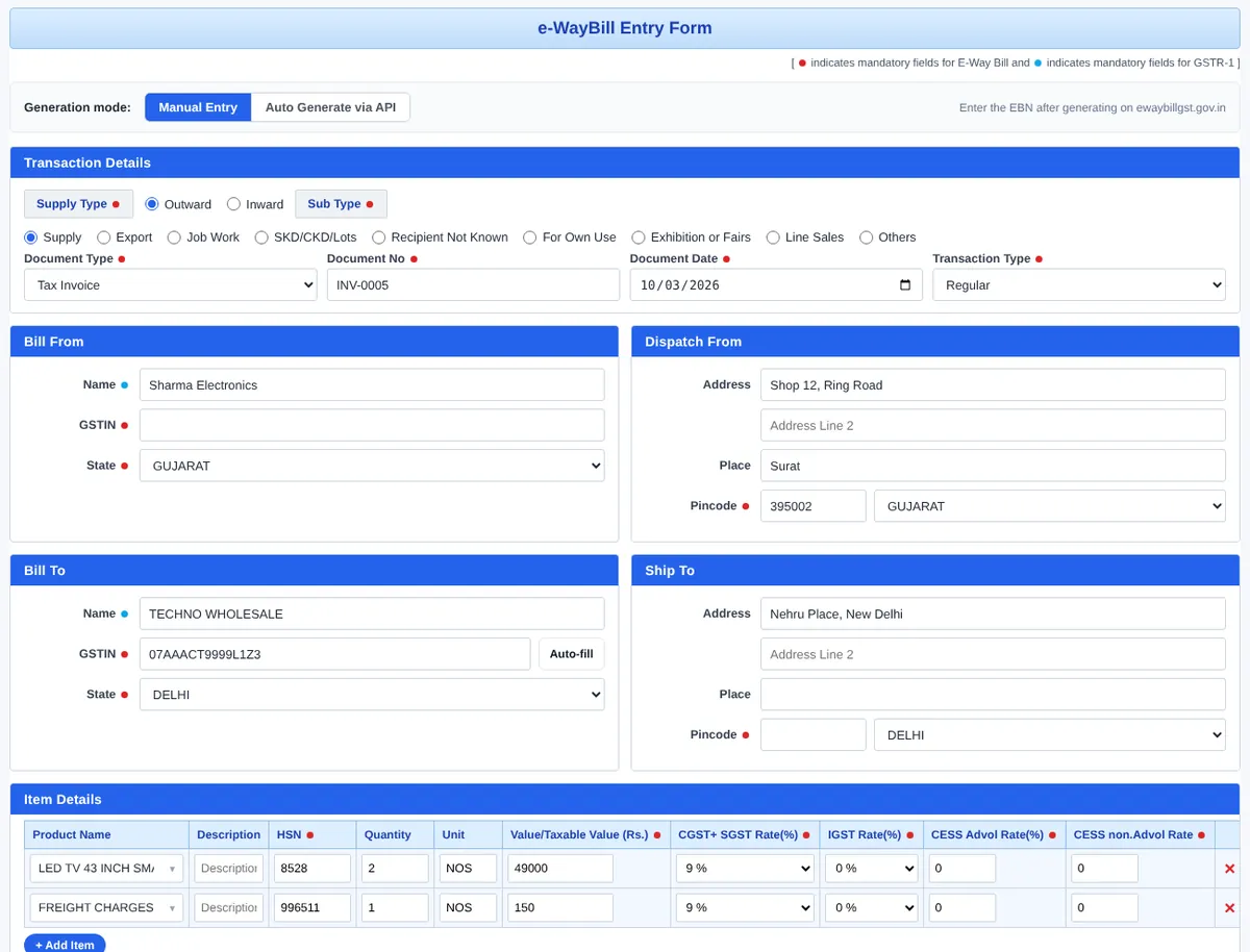 e-WayBill Entry Form with transaction details, bill from and bill to